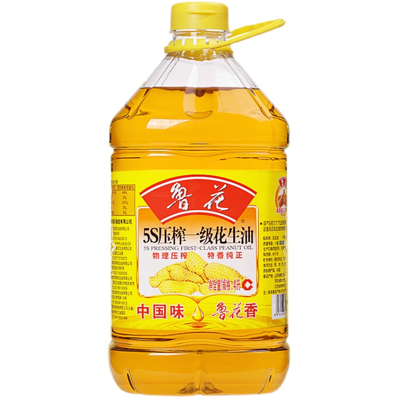 鲁花花生油5S一级压榨4L食用油大桶家用-图3