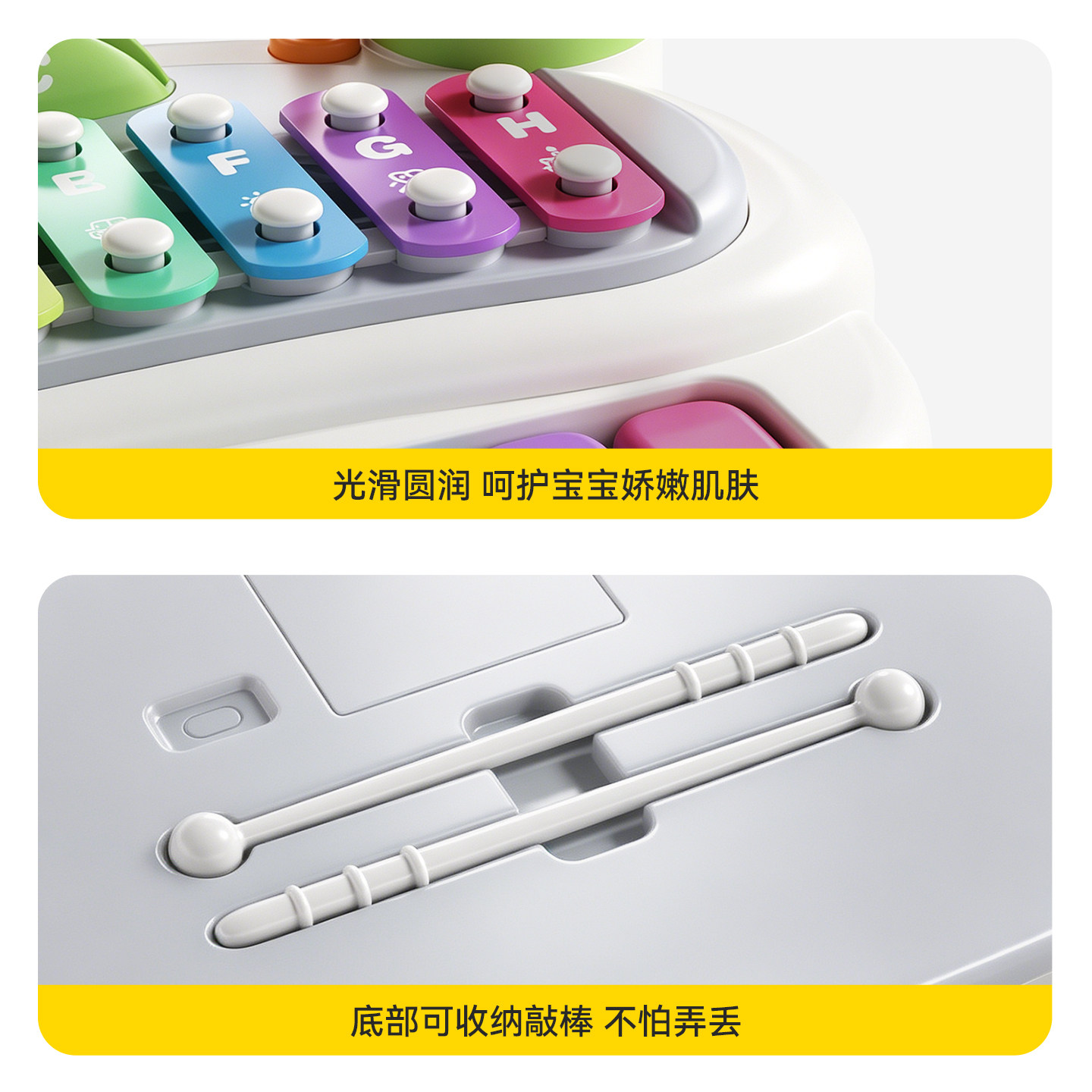 图5