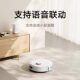 Xiaomi Mijia 3C ລຸ້ນປັບປຸງຂອງຫຸ່ນຍົນກວາດລ້າ