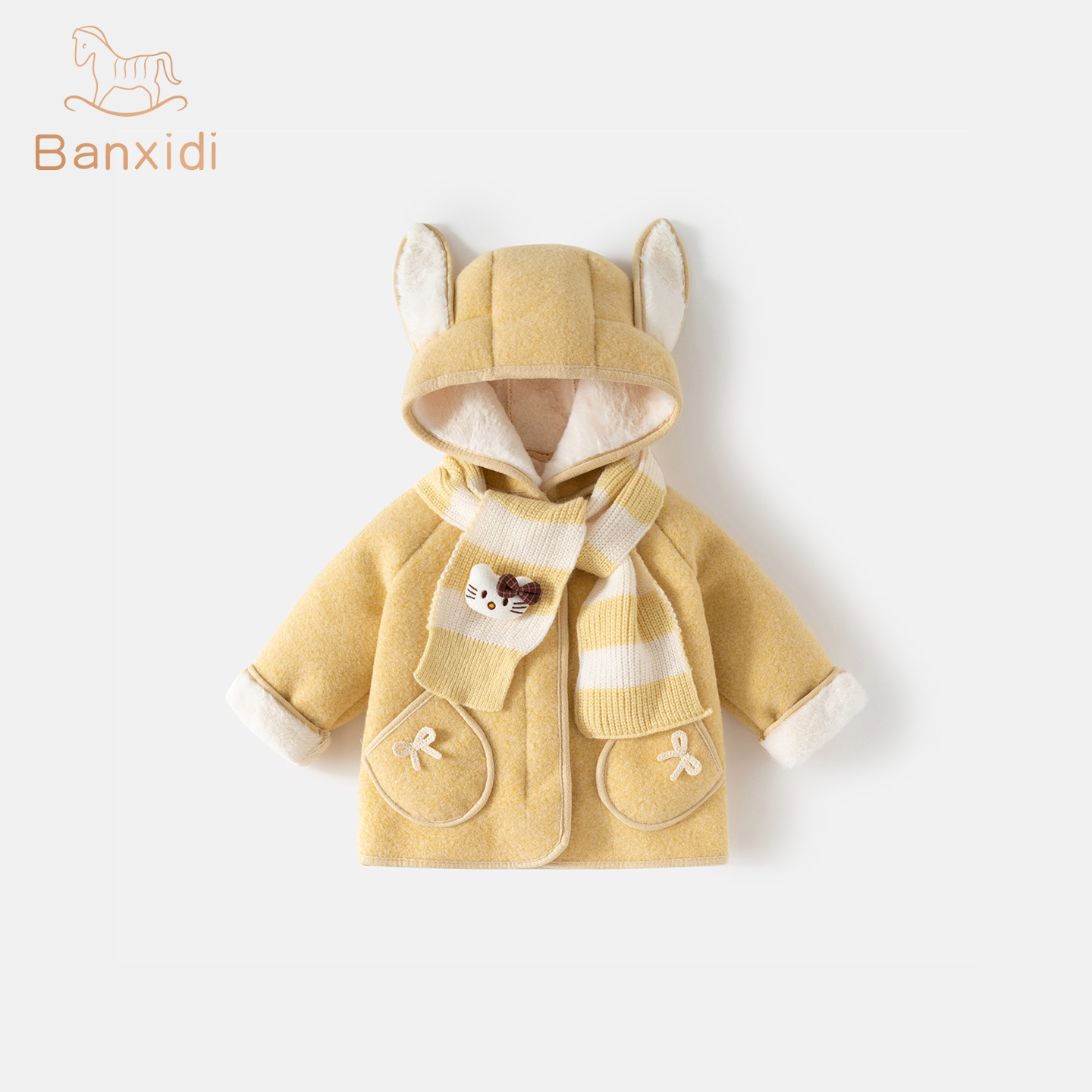 班喜迪女童外套冬装宝宝加绒保暖棉袄儿童连帽棉衣冬季过年拜年服,淘宝优惠券,粉丝福利购,淘宝优惠卷