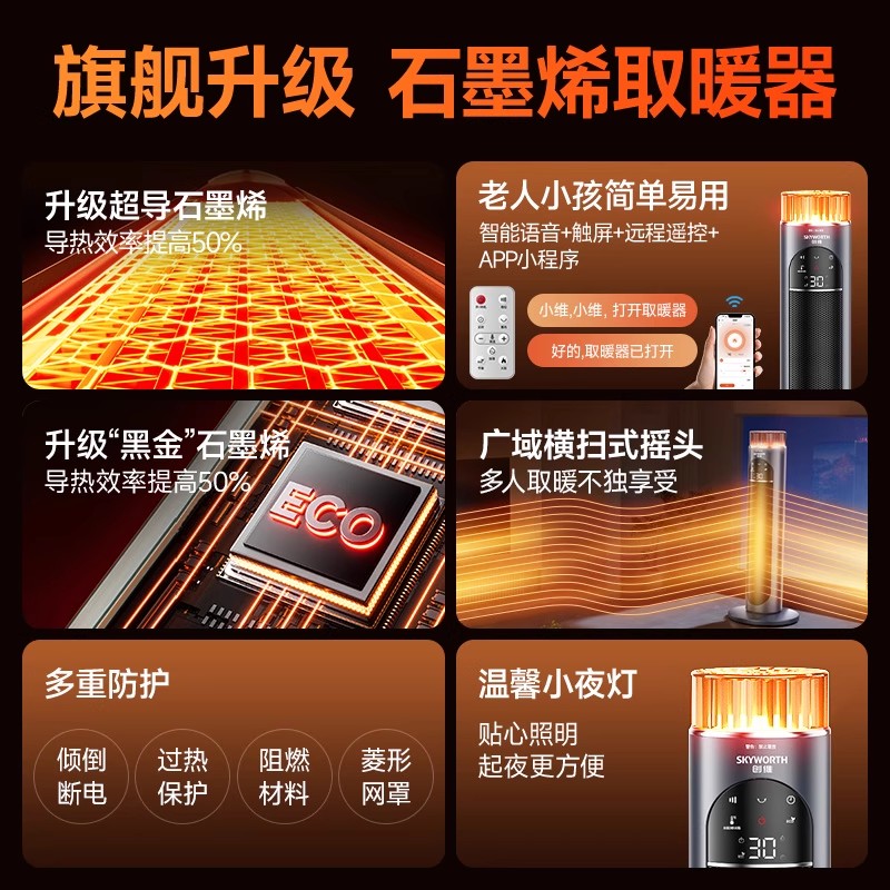 ά A887 ů ʯīϩ APP ɫ 170.05Ԫ