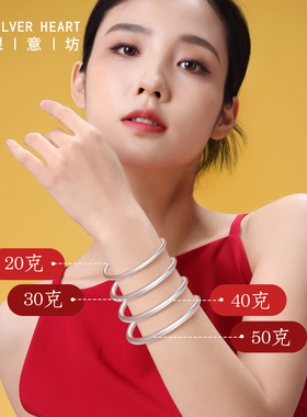 银意坊9999足银古法银手镯