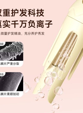 全自动神器持久定型不伤发卷发棒