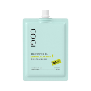 高姿高姿净透控油清洁泥膜50g