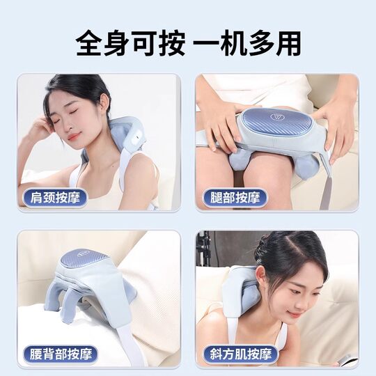 Miaojie R3 Supreme Upgraded Version Shoulder and Neck Massager