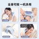 Miaojie R3 Supreme Upgraded Version Shoulder and Neck Massager