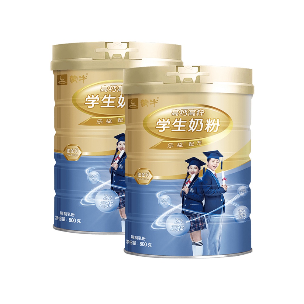 天猫超市蒙牛铂金学生多维高钙成人奶粉800g*2青少年儿童成长早餐营养冲饮0