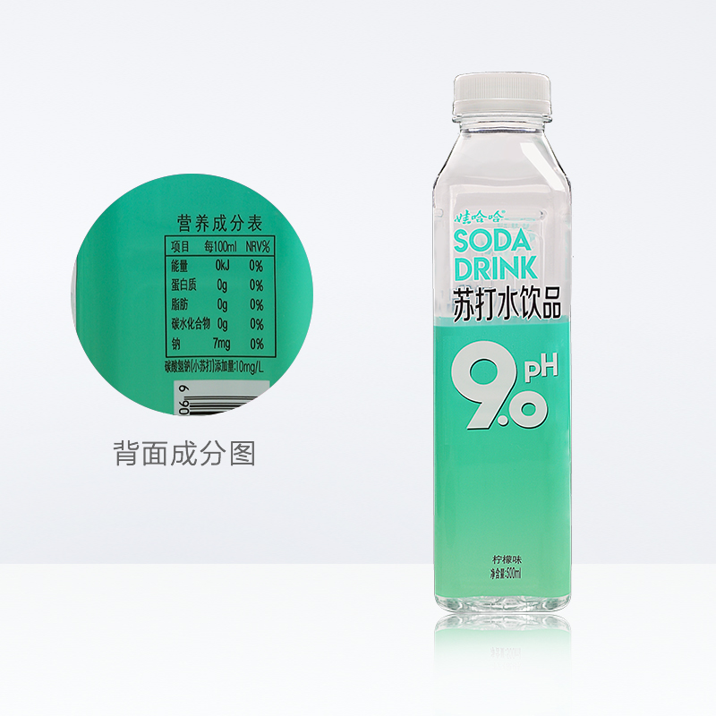 娃哈哈PH9.0柠檬味苏打水夏季饮品新老包装随机发500ml*15瓶网红 - 图3