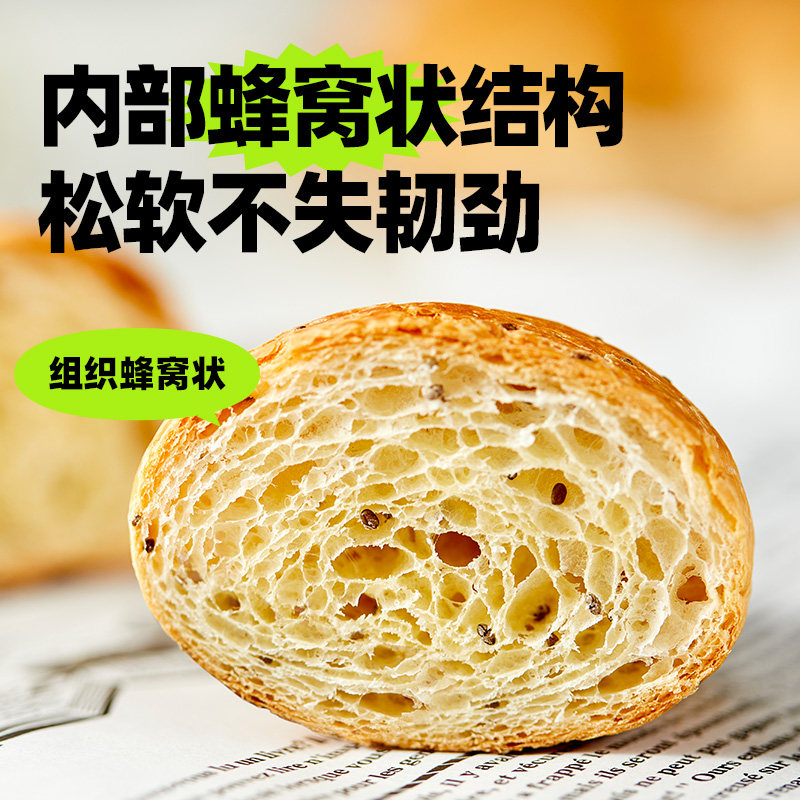 【下拉详情享优惠】曼可顿早餐面包手撕面包组合奶油夹心果子出游,淘宝优惠券,粉丝福利购,淘宝优惠卷