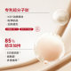 Han Shuhong BB Cream Watery Brightening Moisturizing Light Makeup