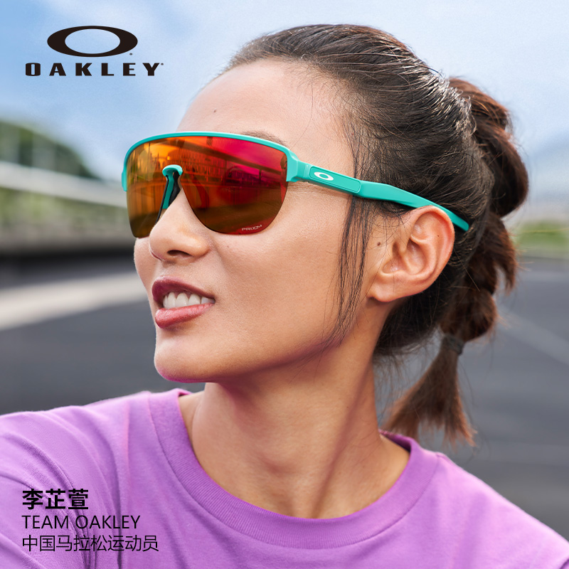 欧克利/Oakley男款太阳眼镜9248A骑行跑步户外运动Corridora遮阳