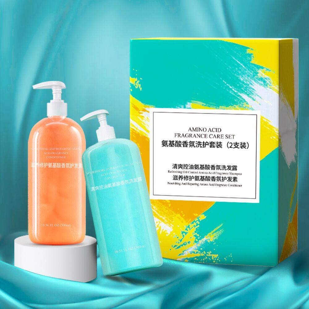 葆丽匙氨基酸香氛+洗护套装护发素 天猫超市洗护套装