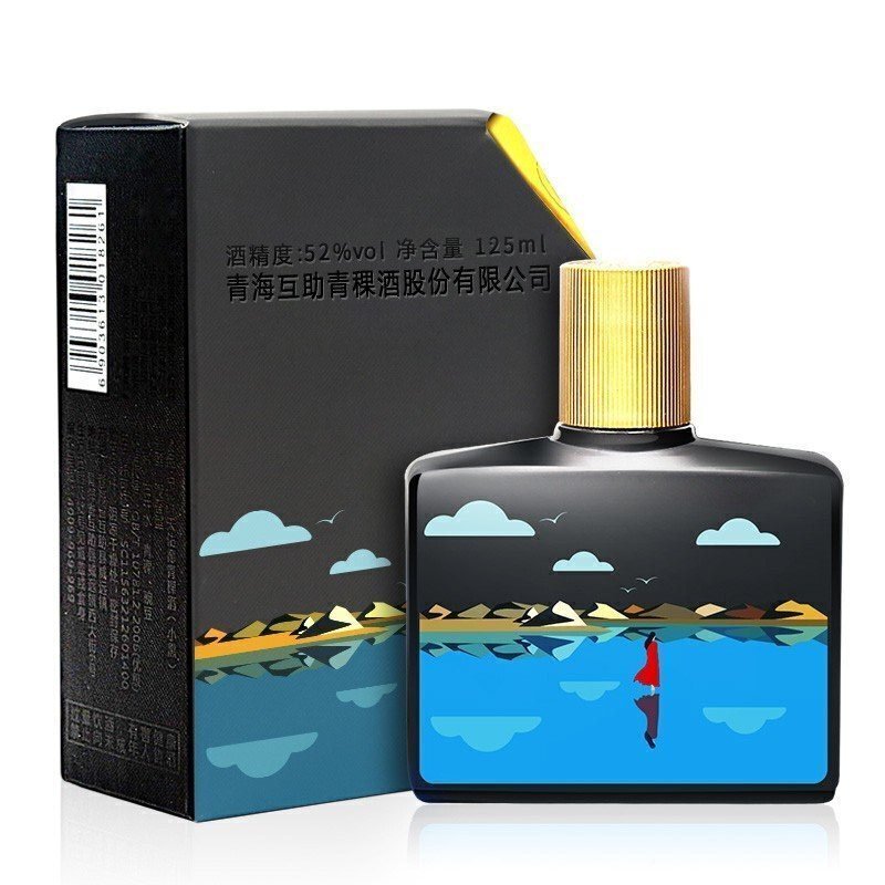 天佑德小黑青稞酒52度 文创版（大美青海）125ml*4礼盒清香型白酒 - 图0