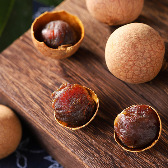 Kou Kou You Liao Fujian Spezialität Longan Getrockneter Longan 14A