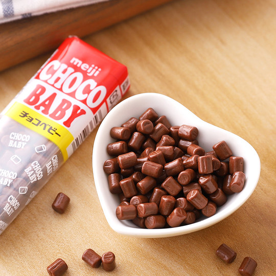 Meiji imported chocolate beans from Japan