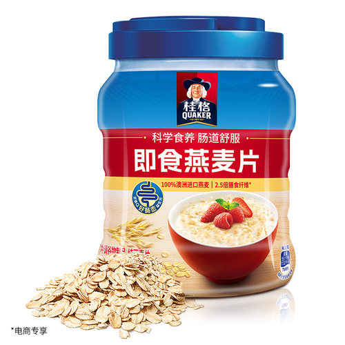 桂格原味即食速食纯燕麦片罐装营养早餐免煮无添加蔗糖1000g*1罐 - 图0