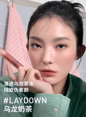 3CE持色不易沾杯水雾唇釉
