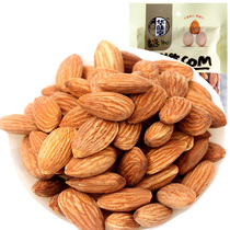 Huawei Henn Selected Flat Walnut 108g Bags Fried Stock Fruity Nutmeg Nutmeg Nut Snacks Batan Dried Fruits