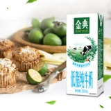 [Произведено в апреле] Цельная коробка чистого молока Yili Jindian с низким содержанием жира/органический/Juanshan дополнительный питательный высококачественный белок