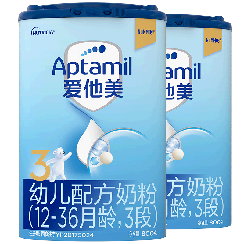 Aptamil爱他美婴儿配方奶粉3段2罐装800g×2罐-图3