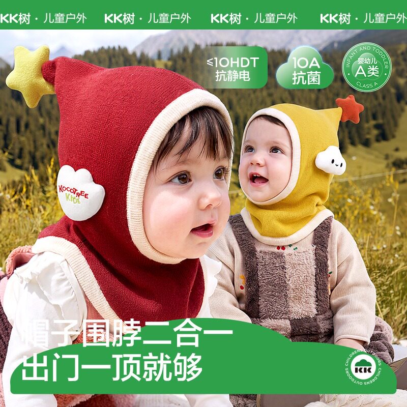 图2