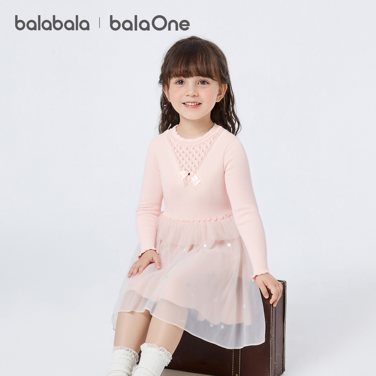 巴拉巴拉童装儿童针织连衣裙女童2026秋冬装新款公主拼接网纱裙子