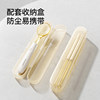 YEEHOO Ying's Baby Food Spoon One Spoon Silky