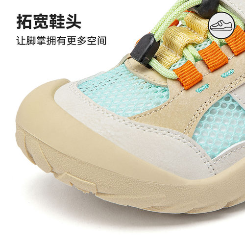 teenmix儿童2025夏季新款运动鞋男童户外鞋网面透气软底女童鞋子 - 图2