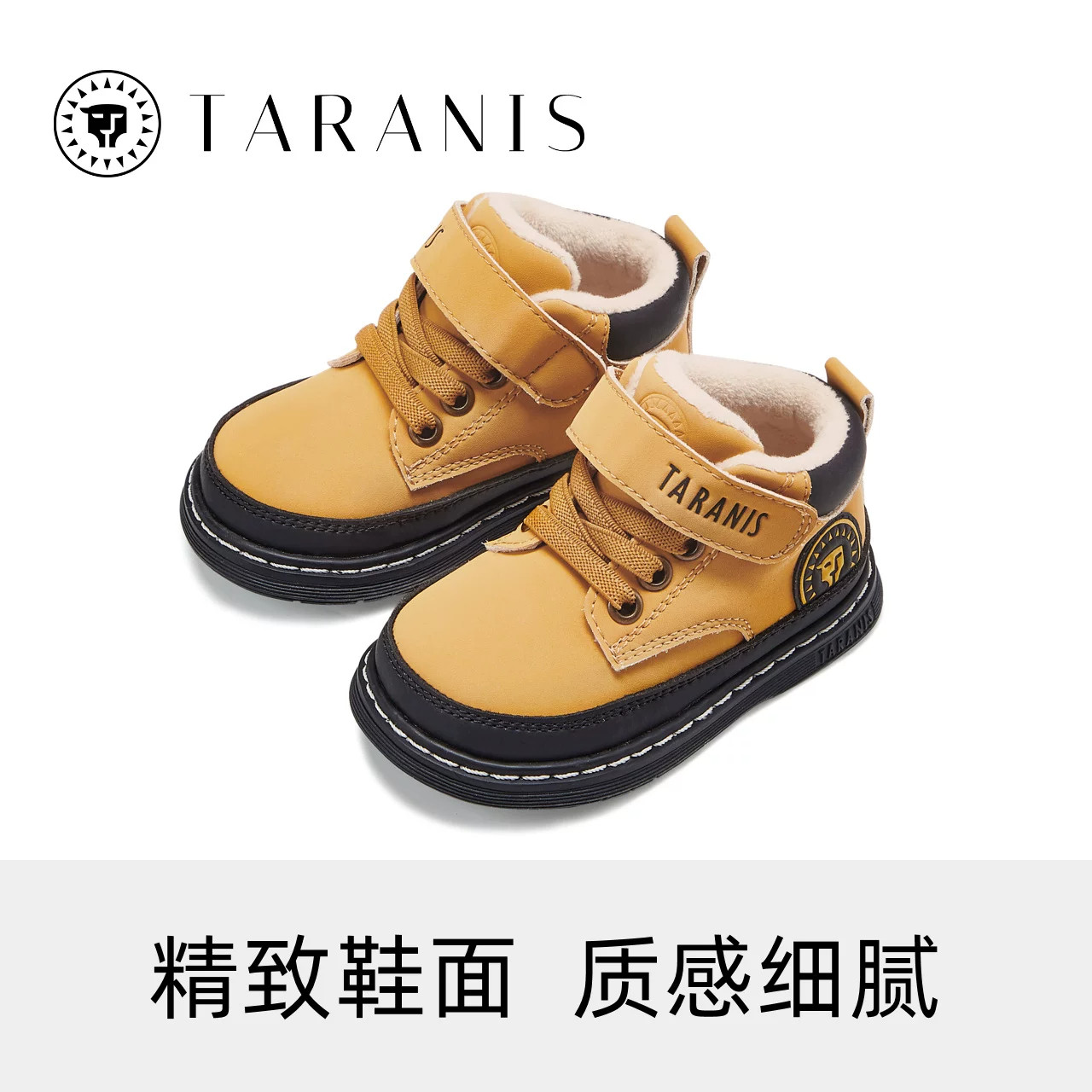 图 3