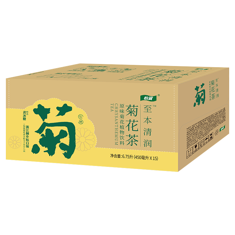 怡宝原味菊花植物饮料450ml*15瓶整箱装 怡宝至本清润菊花茶饮品