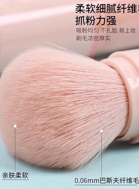 过凡化妆刷便携迷你四合一