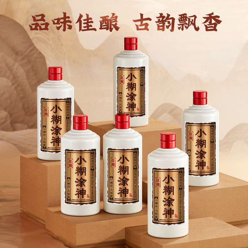 图 4