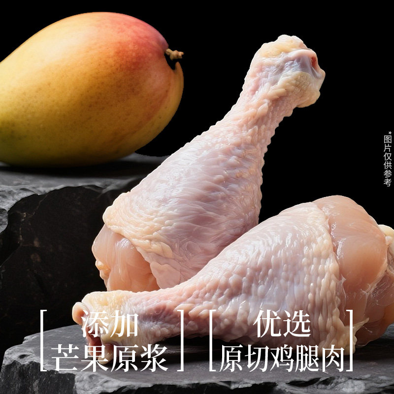 莫小仙好侍联名自热米饭日式鸡肉咖喱饭大份量速食食品自热饭出游,淘宝优惠券,粉丝福利购,淘宝优惠卷