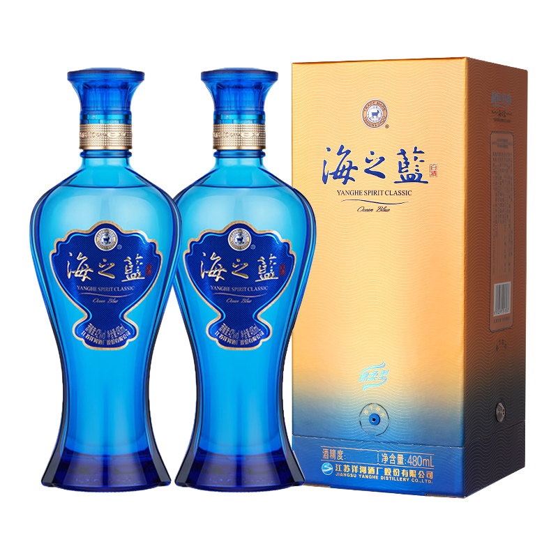 洋河海之蓝42度480ml*2瓶绵柔口感浓香型白酒酒类酒水 - 图1