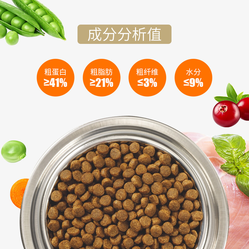 Instinct百利猫粮无谷鸡肉全猫粮11磅(4.99kg)