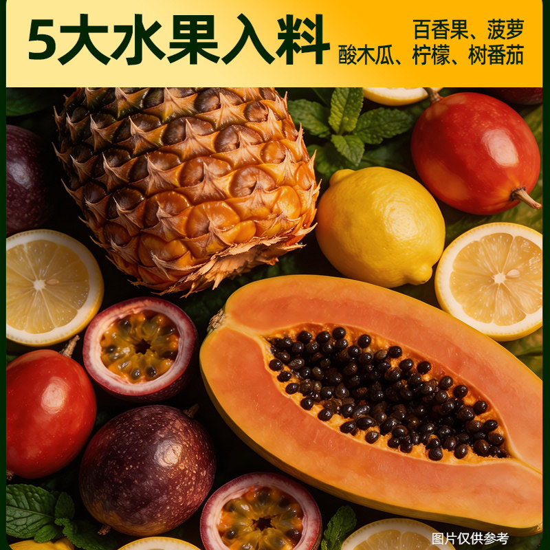 图 4