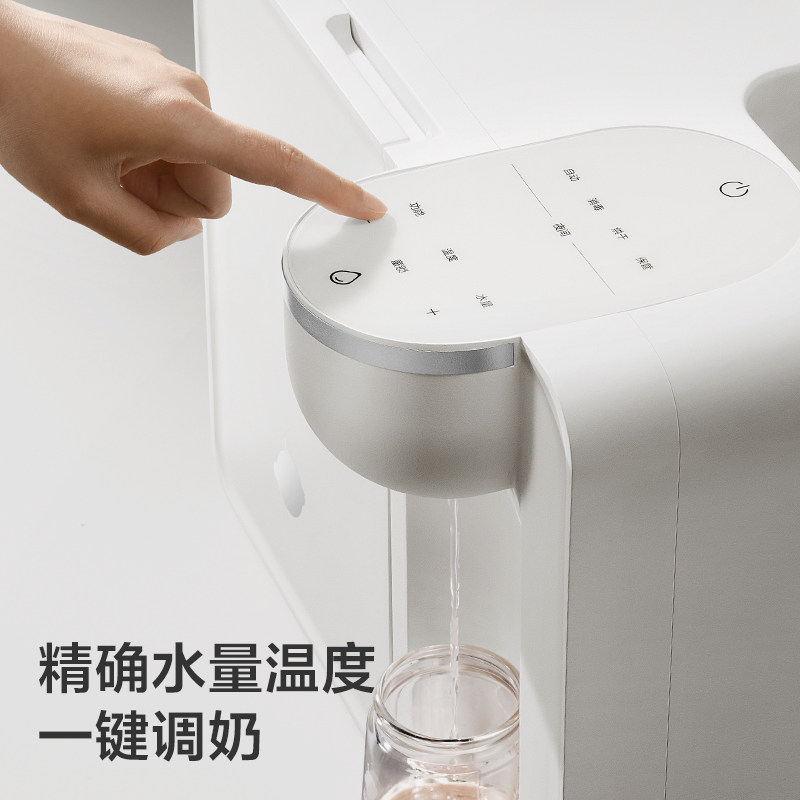 babycare二合一喂养台奶瓶消毒柜婴儿宝宝专用定量恒温壶消毒泡奶