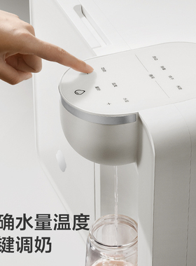 babycare喂养台一键泡奶消毒柜
