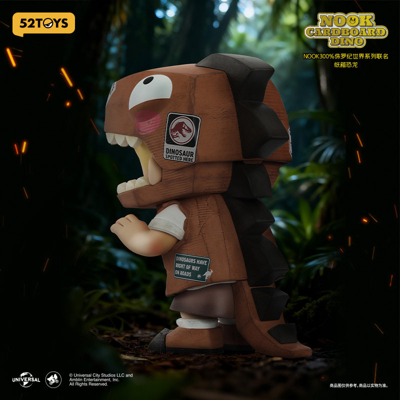 【52TOYS】NOOK300%侏罗纪世界联名纸箱恐龙手办大体潮玩摆件礼物,淘宝优惠券,粉丝福利购,淘宝优惠卷