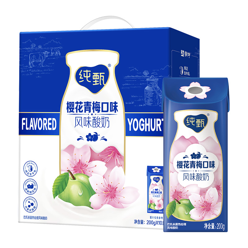 【新品】蒙牛纯甄笑脸包樱花青梅口味风味酸奶200g×10盒_咖啡_麦片_冲饮