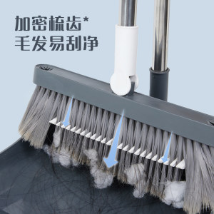 妙洁扫把簸箕套装家用折叠梳齿扫把组简约型站立收纳1件