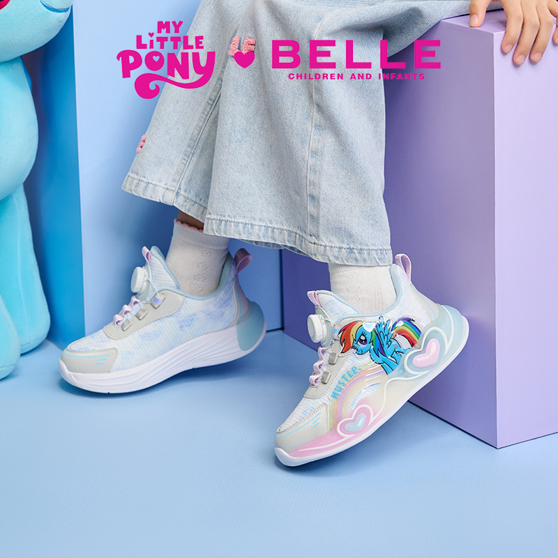 ���� С���������������˶�Ь Ůͯ�ܲ�Ь �ﶬ�¿� ���ƶ�ͯЬ 170.05Ԫ(����ȯ)