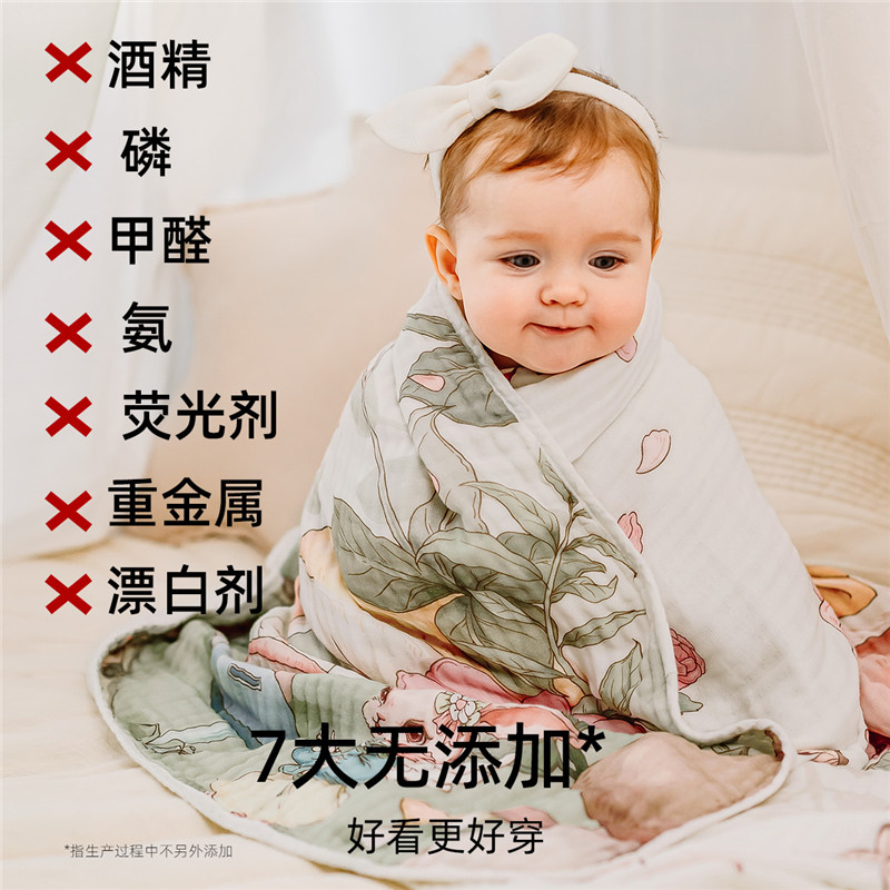 嫚熙婴儿洗衣液多效去渍新生儿宝宝专用儿童去污洗衣皂液