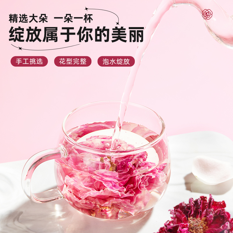 【下单请阅图5】北京同仁堂玫瑰花茶云南重瓣墨红玫瑰干玫瑰花瓣 - 图2