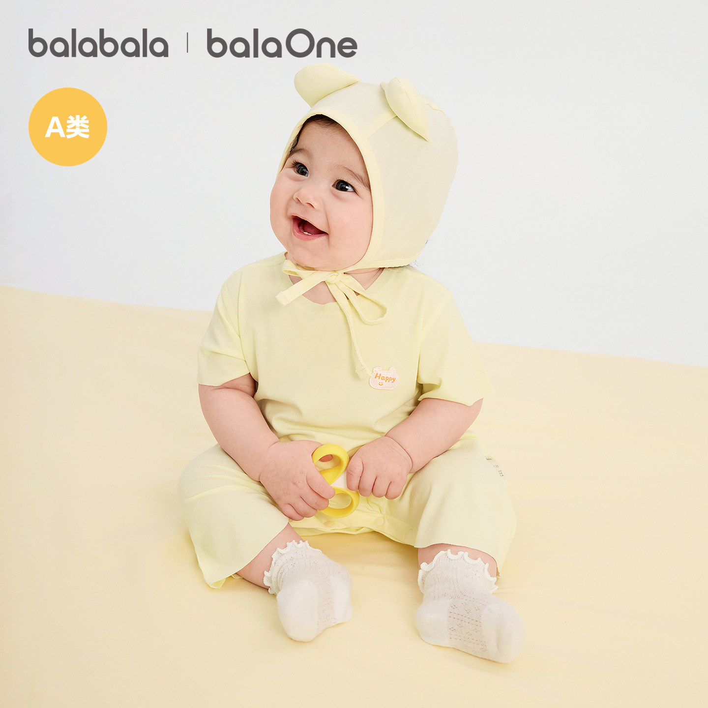 巴拉巴拉宝宝连体衣婴儿哈衣2026新款