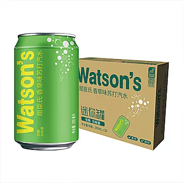 屈臣氏香草苏打汽水低糖气泡水200ml*30罐