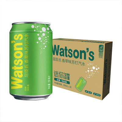 屈臣氏香草味低糖碳酸饮料