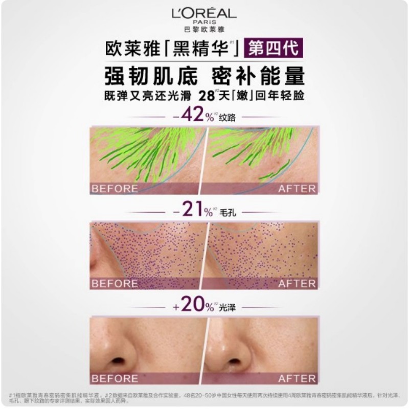 ԽҡŷźھഺؼҺµ15ml7.71Ԫ