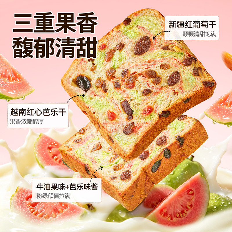 图 3