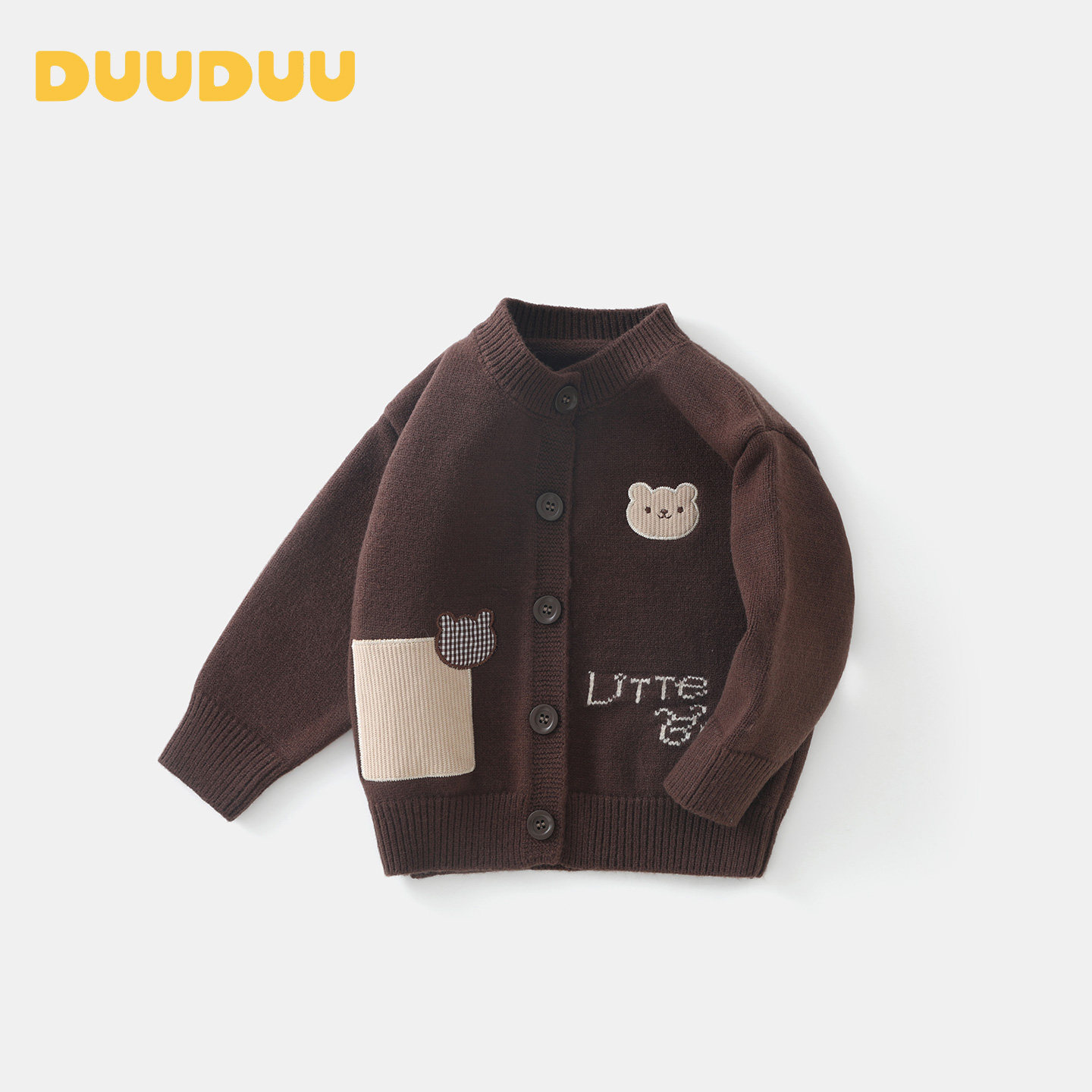 DUUDUU婴儿衣服春秋季针织外套宝宝卡通长袖开衫小童毛衣外出秋装,淘宝优惠券,粉丝福利购,淘宝优惠卷